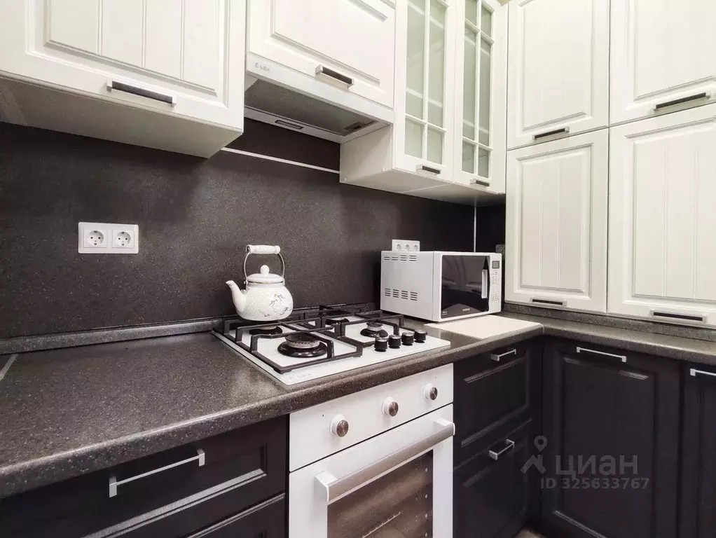 2-к кв. Ростовская область, Ростов-на-Дону ул. Вересаева, 101/3с2 ... - Фото 1