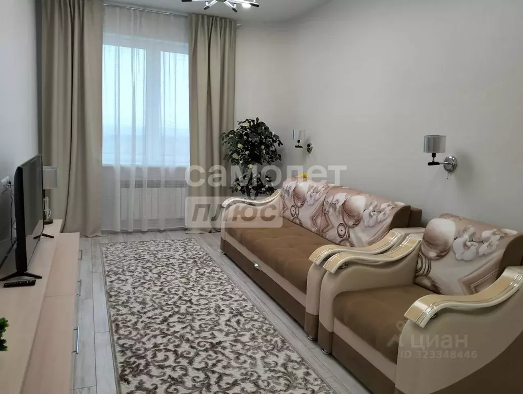 1-к кв. Калужская область, Обнинск ул. Славского, 4 (40.0 м) - Фото 2