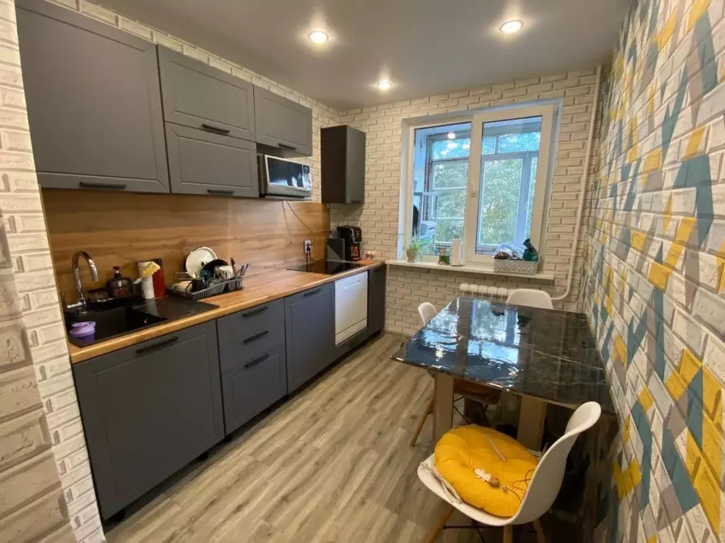 Продаётся 2-к квартира, 47.9 м - Фото 1
