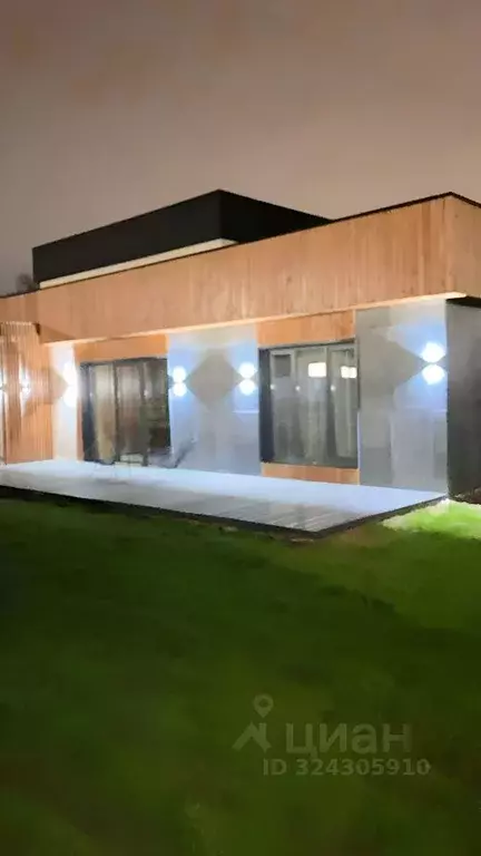 Дом в Московская область, Щелково городской округ, Васильевский кв-л ... - Фото 1