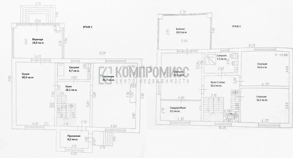 Коттедж в Краснодарский край, Краснодар Хлопчато-бумажный Комбинат ... - Фото 2