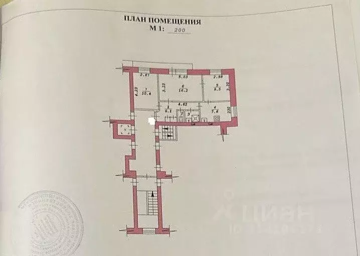 3-к кв. Новосибирская область, Новосибирск ул. Гоголя, 11 (53.0 м) - Фото 0