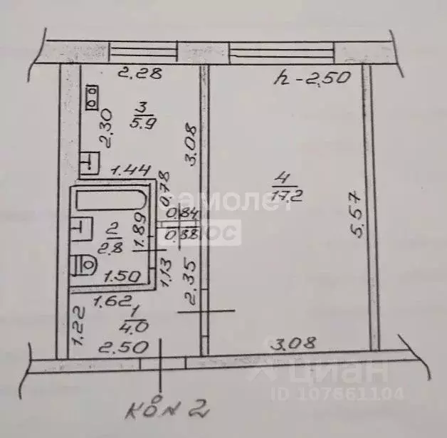 1-к кв. Липецкая область, Данков ул. Мичурина, 9 (30.0 м) - Фото 2