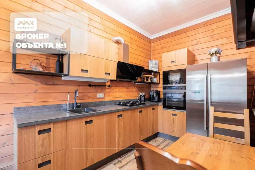 Дом в Санкт-Петербург Поселок Лисий НОС, ул. Высокая, 49 (250 м) - Фото 1