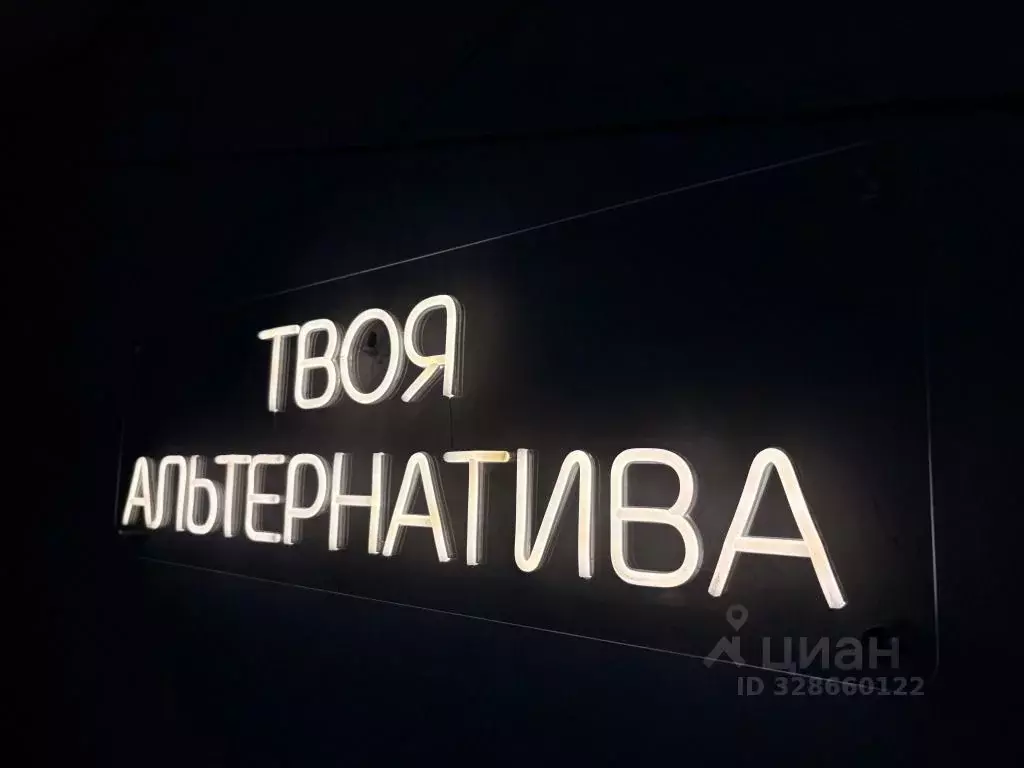 1-к кв. Рязанская область, Рязань ш. Солотчинское, 4к2 (45.0 м) - Фото 2