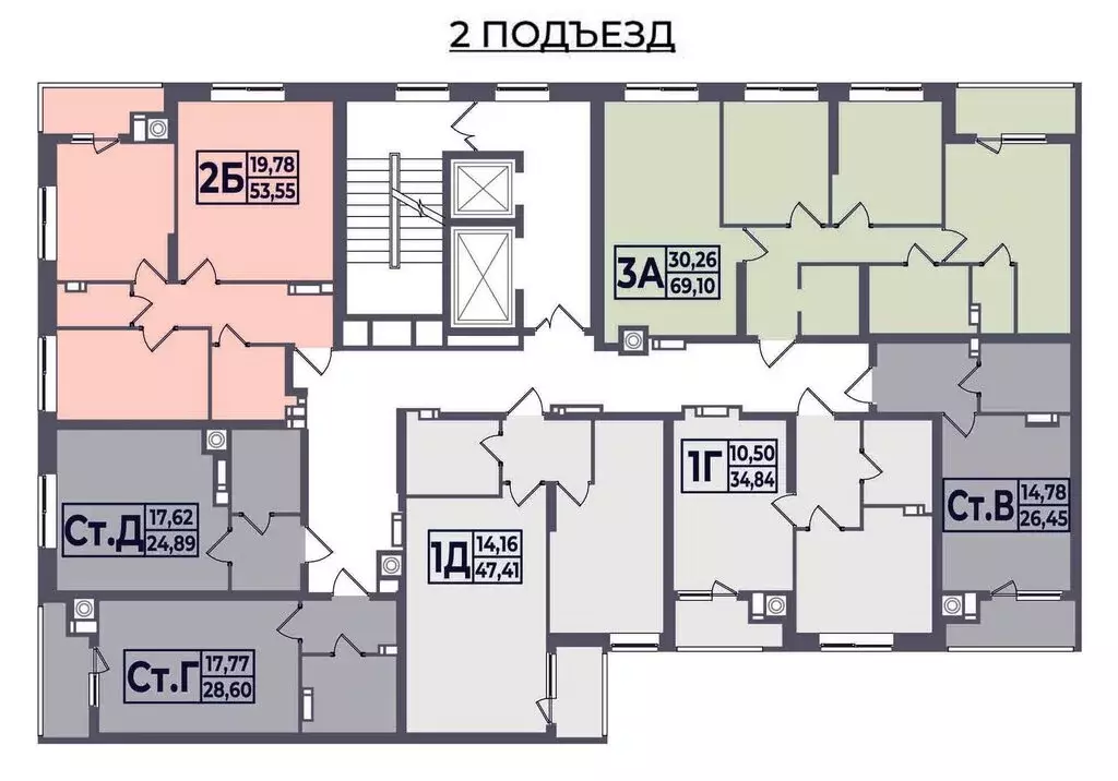 Квартира-студия: Астрахань, Автомобильная улица, 2/2 (26.45 м) - Фото 1