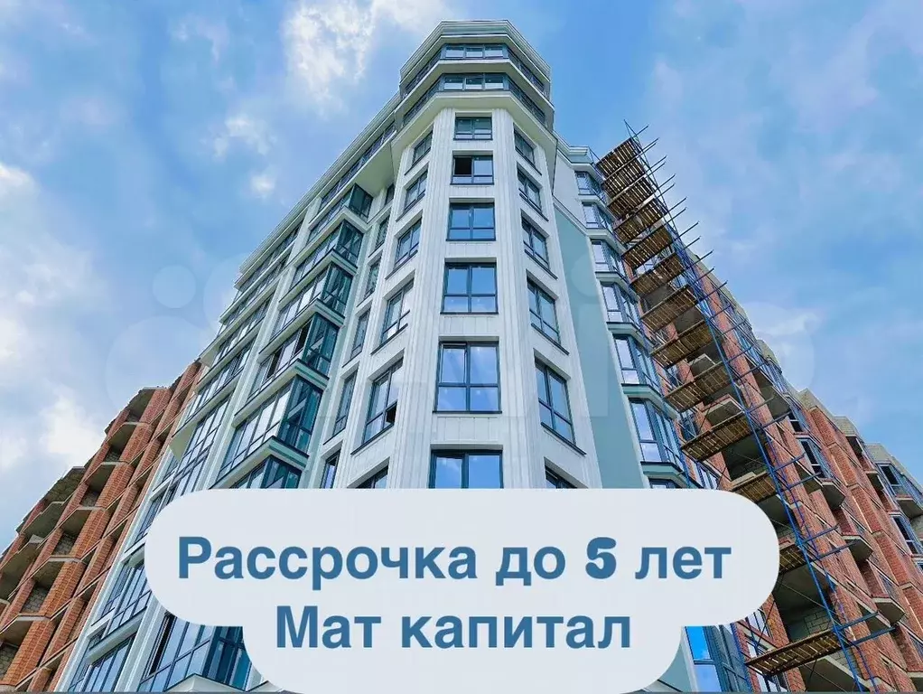 1-к. квартира, 43 м, 5/9 эт. - Фото 1