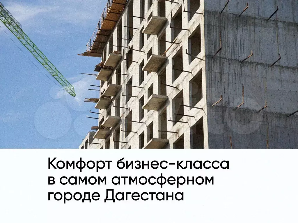 2-к. квартира, 68,1 м, 6/8 эт. - Фото 0