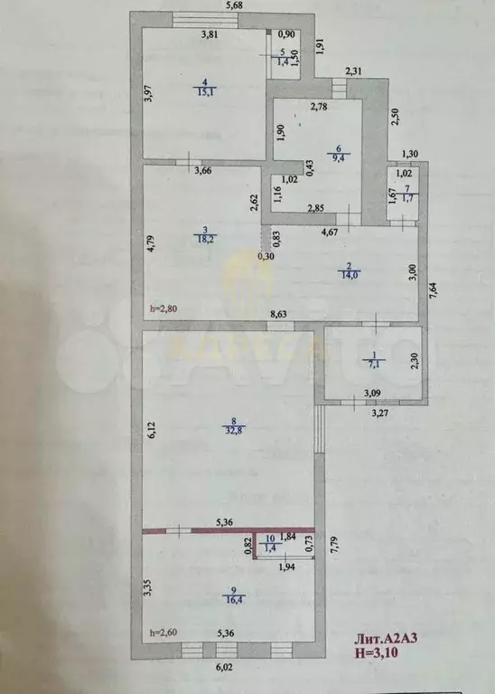 Дом 117,5 м на участке 3 сот. - Фото 0