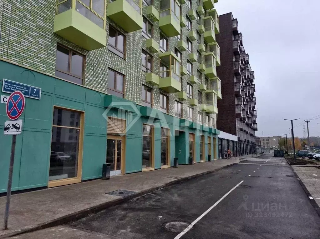 Помещение свободного назначения в Татарстан, Казань ул. Анаса ... - Фото 1