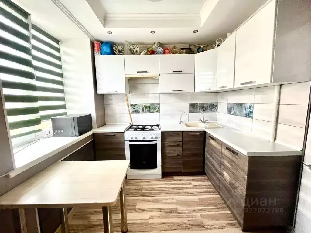 2-к кв. Татарстан, Казань ул. Сибирский Тракт, 15/2 (40.9 м) - Фото 1