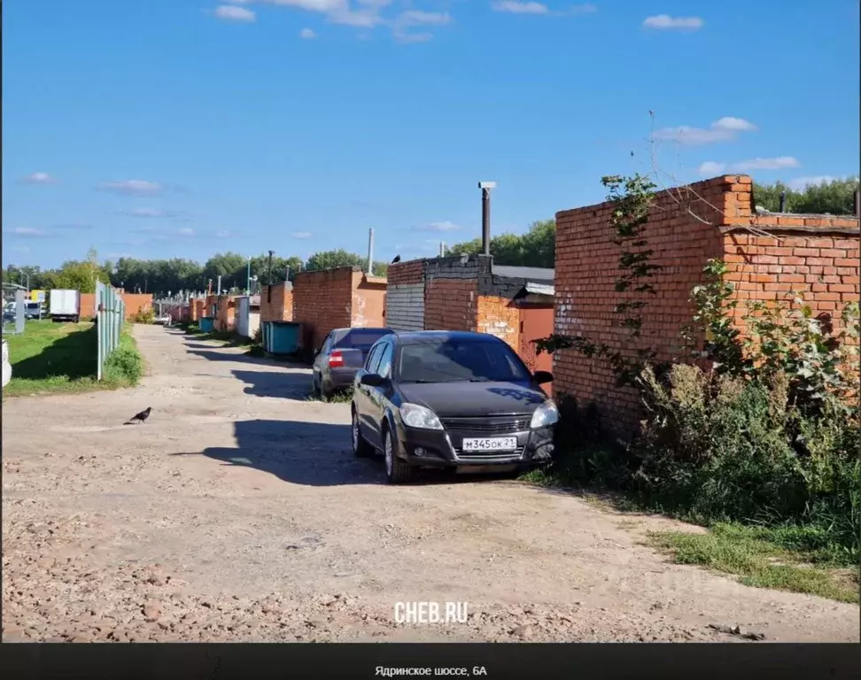 Помещение свободного назначения в Чувашия, Чебоксары Ядринское ш., 6А ... - Фото 1