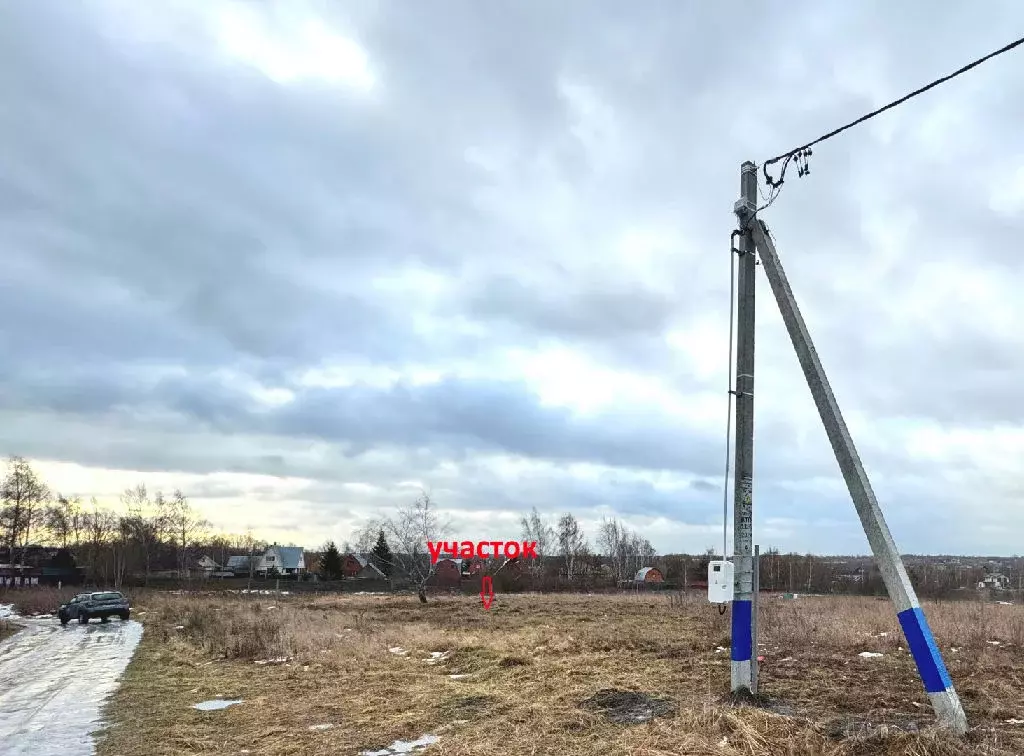 Продается участок в д. Рыбаки - Фото 1