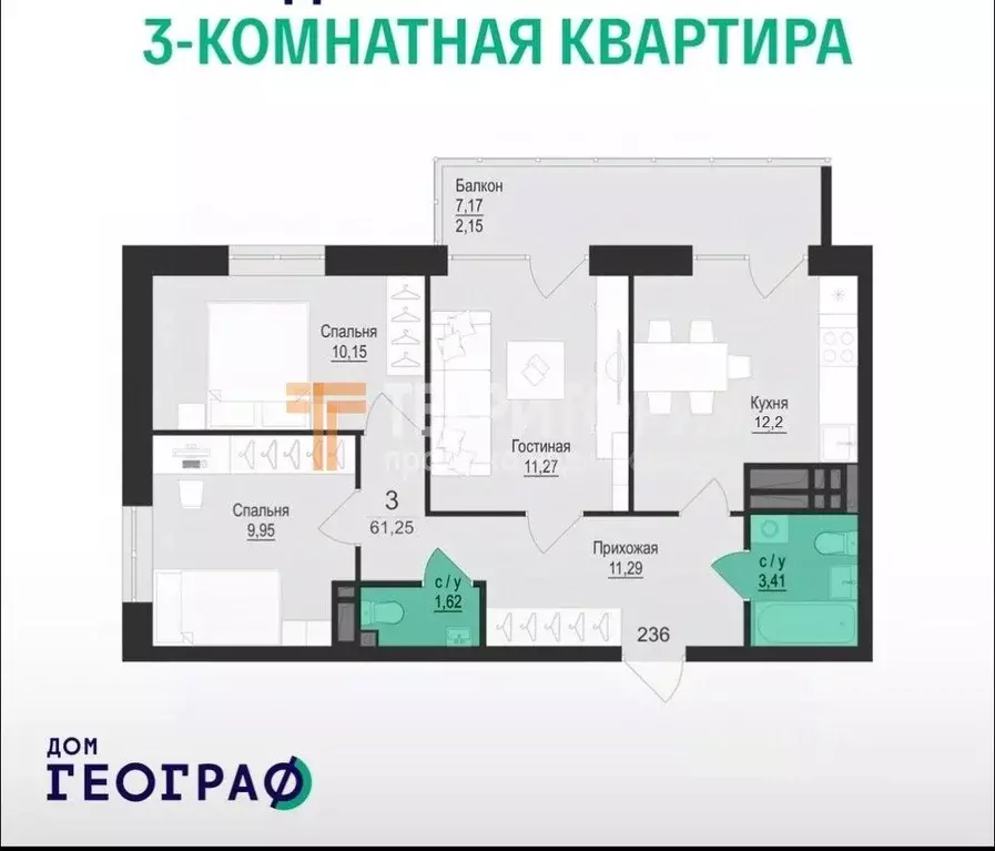 3-к кв. Пермский край, Пермь Оханская ул., 29 (60.2 м) - Фото 2