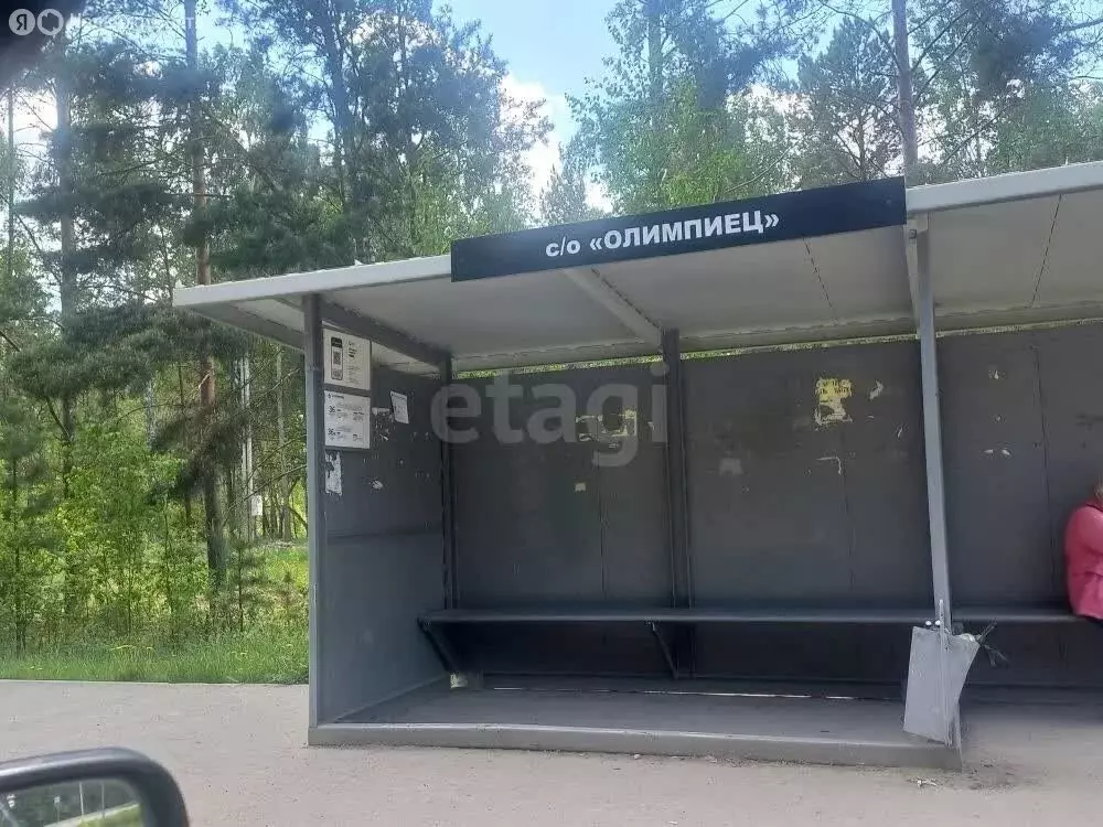Участок в Тюмень, Центральный округ (10 м) - Фото 2