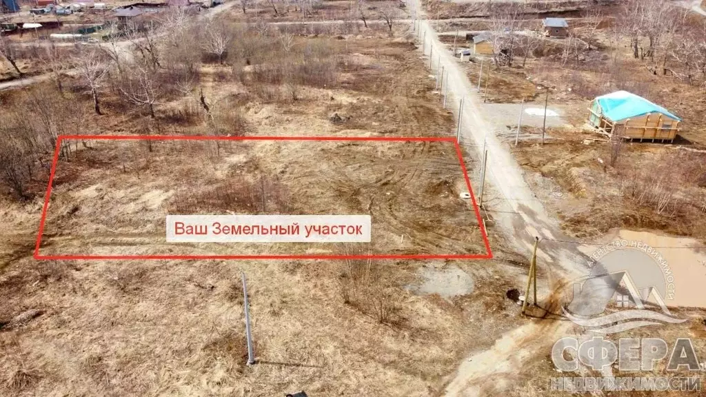 Участок 15 сот. (ИЖС) - Фото 0
