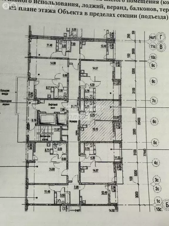 1-комнатная квартира: деревня Мисайлово, улица Современников, 5 (37 м) - Фото 1