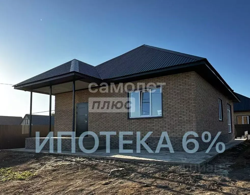 Дом в Оренбургская область, Бузулук Объездная ул. (100 м) - Фото 0