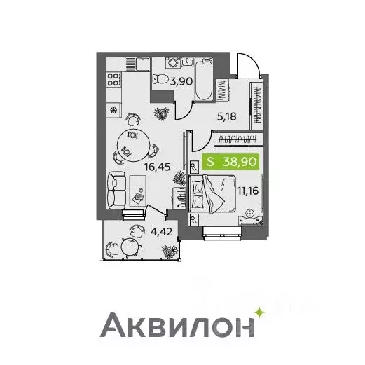1-к кв. Архангельская область, Северодвинск Аквилонлайн жилой комплекс ... - Фото 1