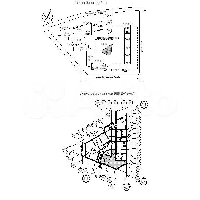 Продажа помещения свободного назначения 80 м2 - Фото 1