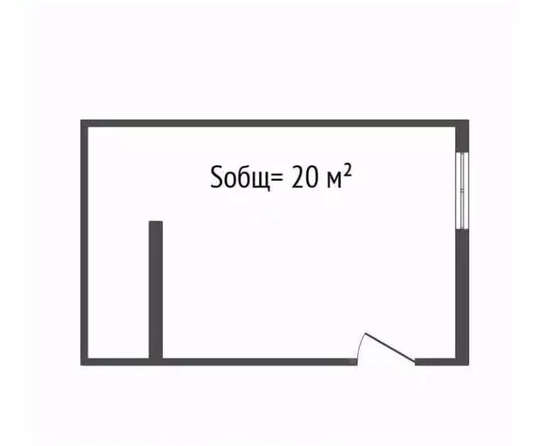 Офис в Брянская область, Брянск просп. Станке Димитрова, 7 (20 м) - Фото 2