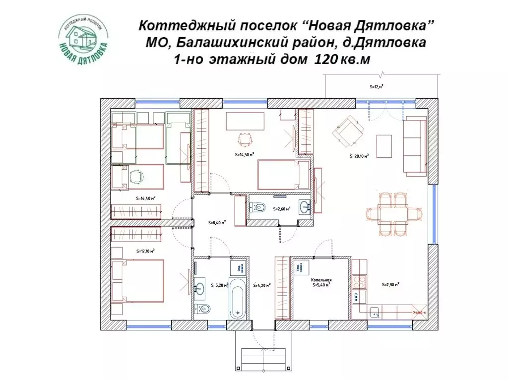 Дом в деревня Дятловка, 320 (118 м) - Фото 1
