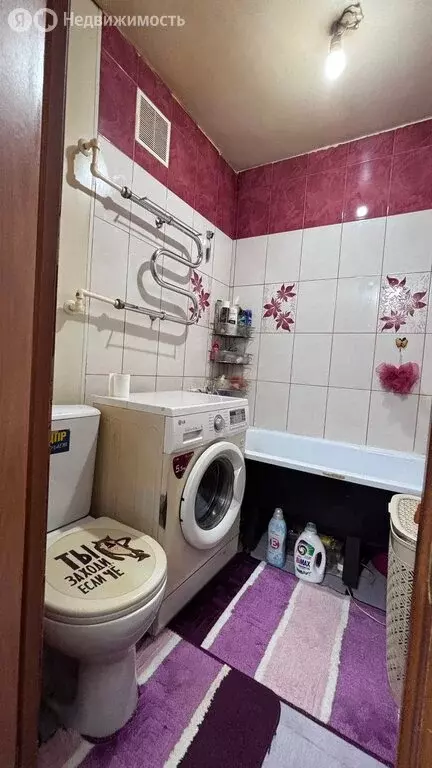 Квартира-студия: Соликамск, Молодёжная улица, 21 (30.5 м) - Фото 1