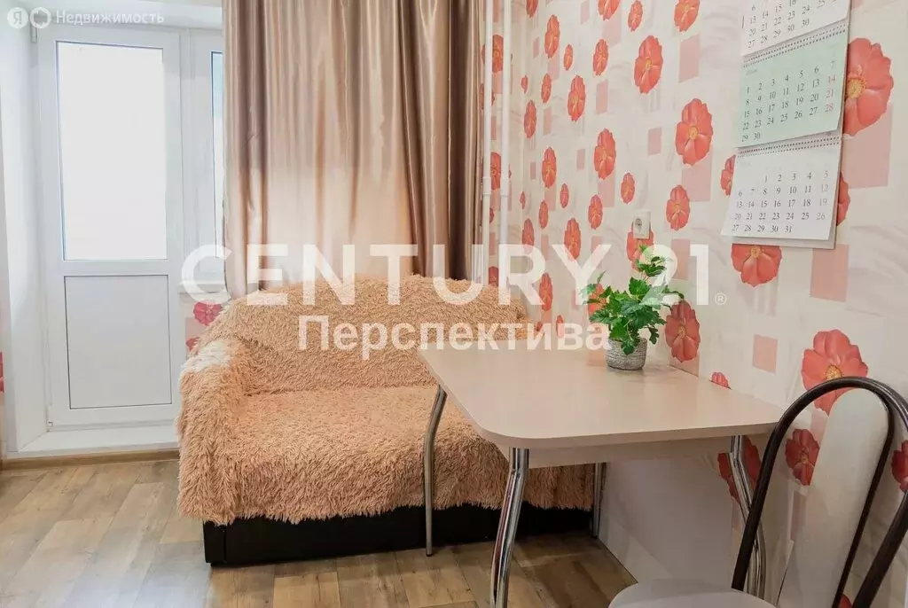 1-комнатная квартира: Ивантеевка, Хлебозаводская улица, 2 (38 м) - Фото 2