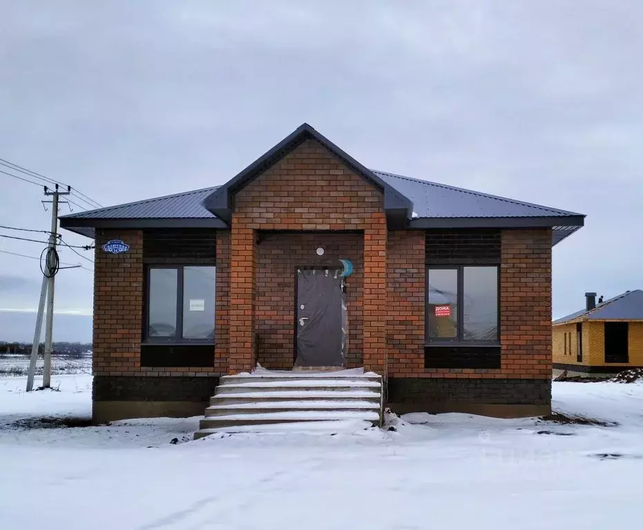 Дом в Башкортостан, Уфа городской округ, с. Нагаево ул. Советская, 13 ... - Фото 0