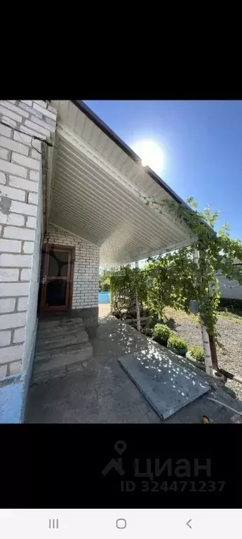 Дом в Калмыкия, Элиста ул. Заярного, 20 (59 м) - Фото 1