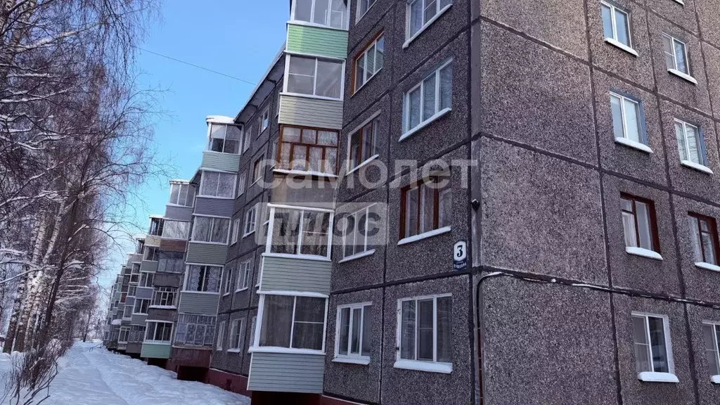 2-к кв. Архангельская область, Коряжма ул. Пушкина, 3 (44.6 м) - Фото 1