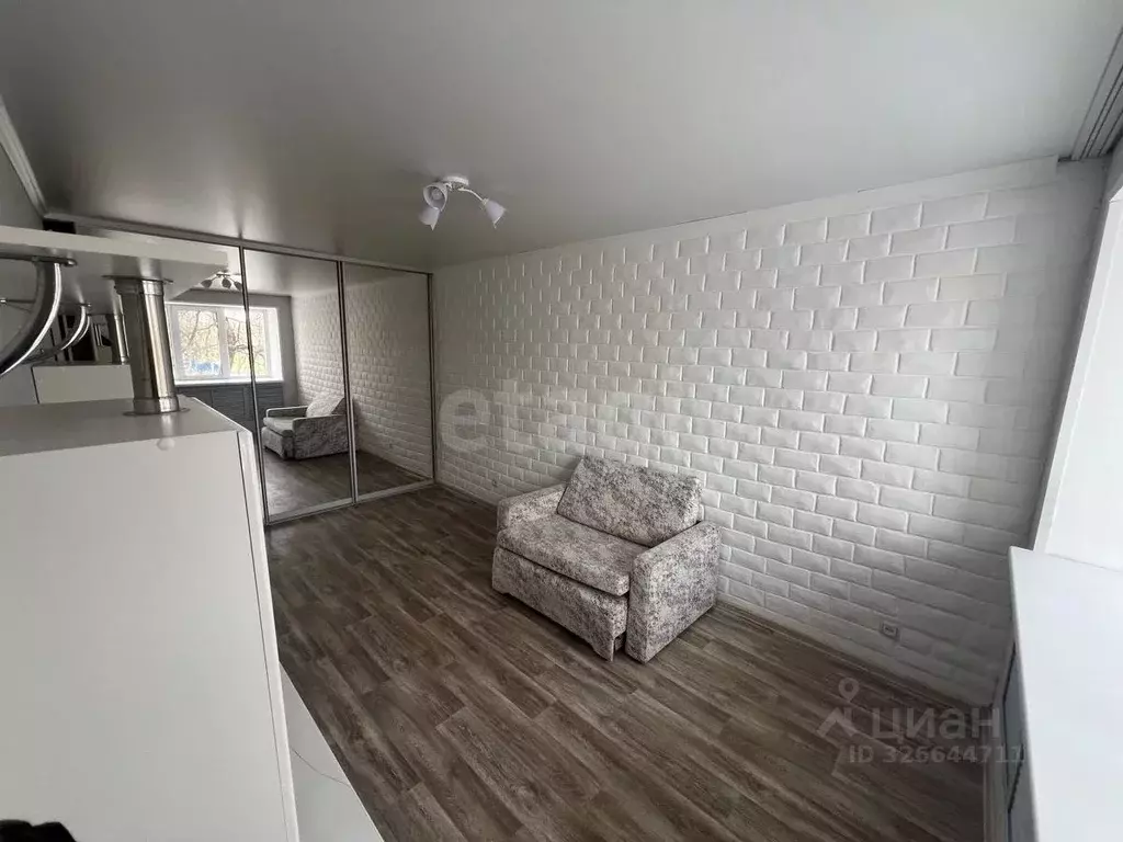 1-к кв. Белгородская область, Губкин ул. Кирова, 46Б (29.7 м) - Фото 1