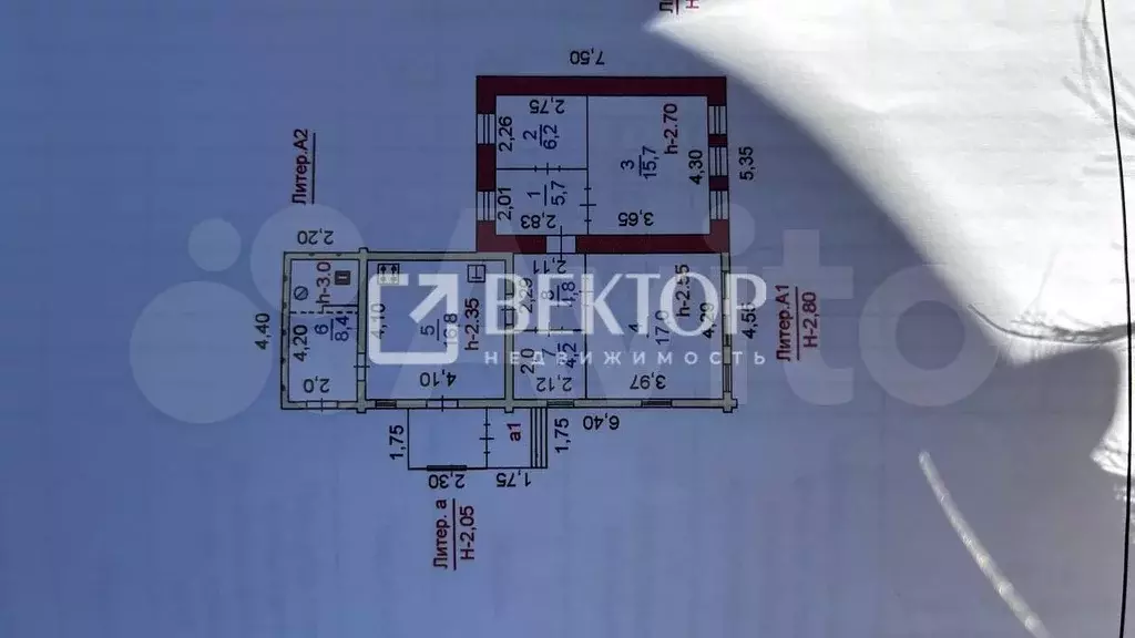 Дом 78,8 м на участке 5 сот. - Фото 0