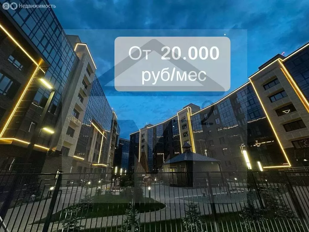 2-комнатная квартира: Абакан, улица Авиаторов, 1В/1 (58.9 м) - Фото 1