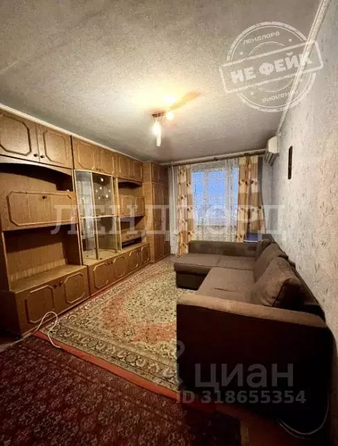 2-к кв. Ростовская область, Ростов-на-Дону Футбольная ул., 25 (41.0 м) - Фото 0