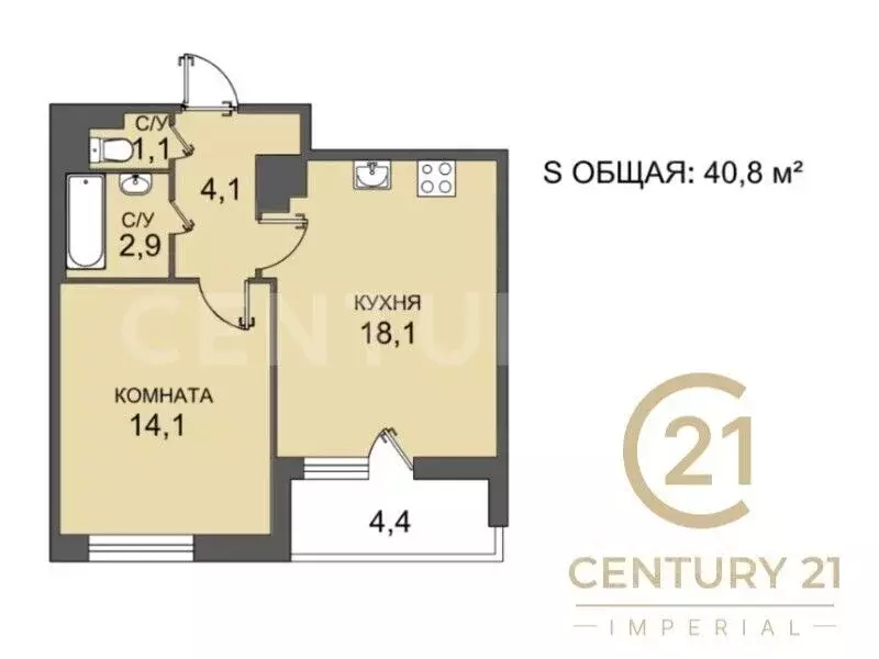 1-к кв. Санкт-Петербург дор. Торфяная, 13 (40.8 м) - Фото 2