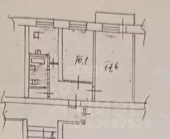 2-к кв. Иркутская область, Иркутск ул. Новокшонова, 55 (43.5 м) - Фото 1