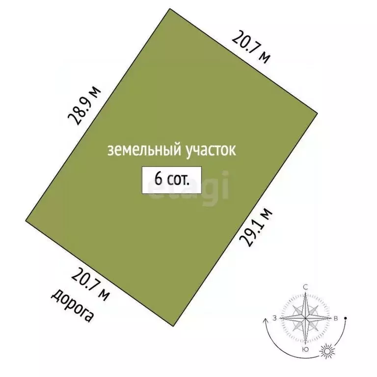 Участок в Крым, Кировский район, Журавское с/пос, с. Видное ул. ... - Фото 2