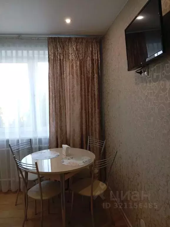 1-к кв. Московская область, Клин Майданово мкр, 1к1 (37.0 м) - Фото 1