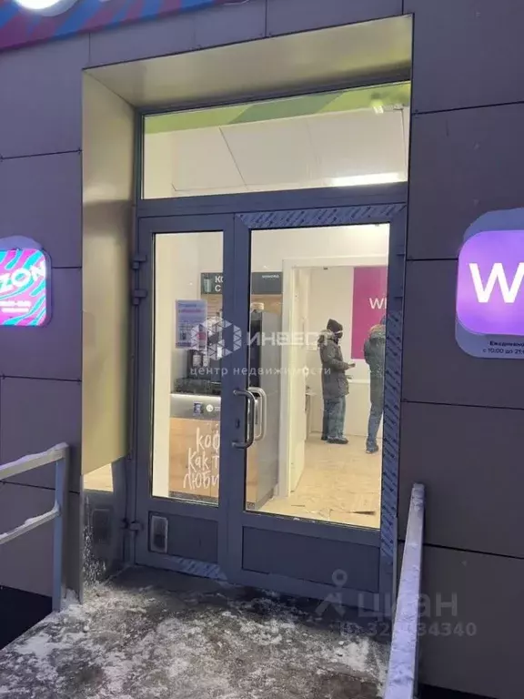 Помещение свободного назначения в Мурманская область, Мурманск ул. ... - Фото 1