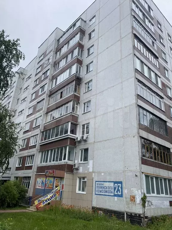 1-к. квартира, 39 м, 7/9 эт. - Фото 0