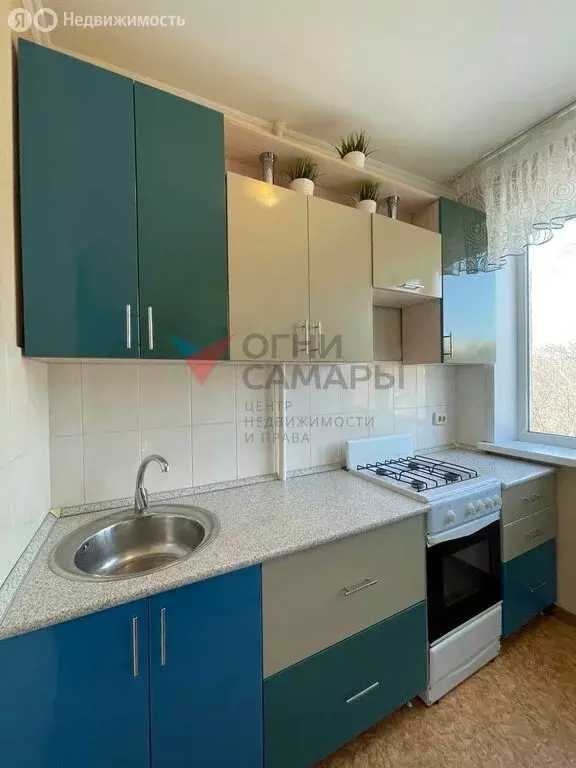 1-комнатная квартира: Самара, улица Стара-Загора, 116 (31.7 м) - Фото 1