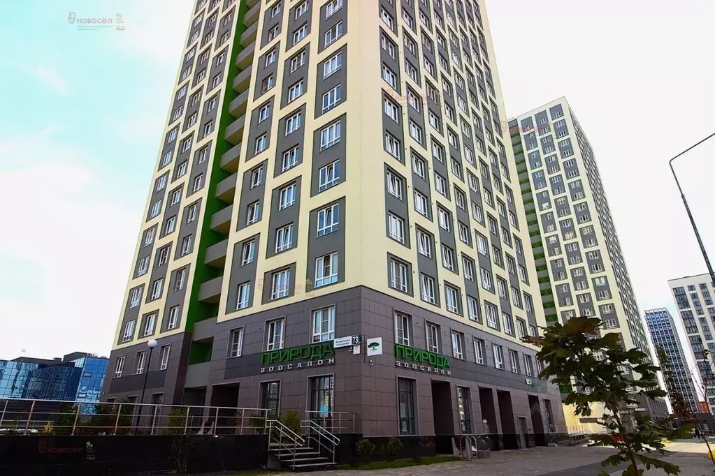 1-к кв. Свердловская область, Екатеринбург Академический мкр, Близкий ... - Фото 1