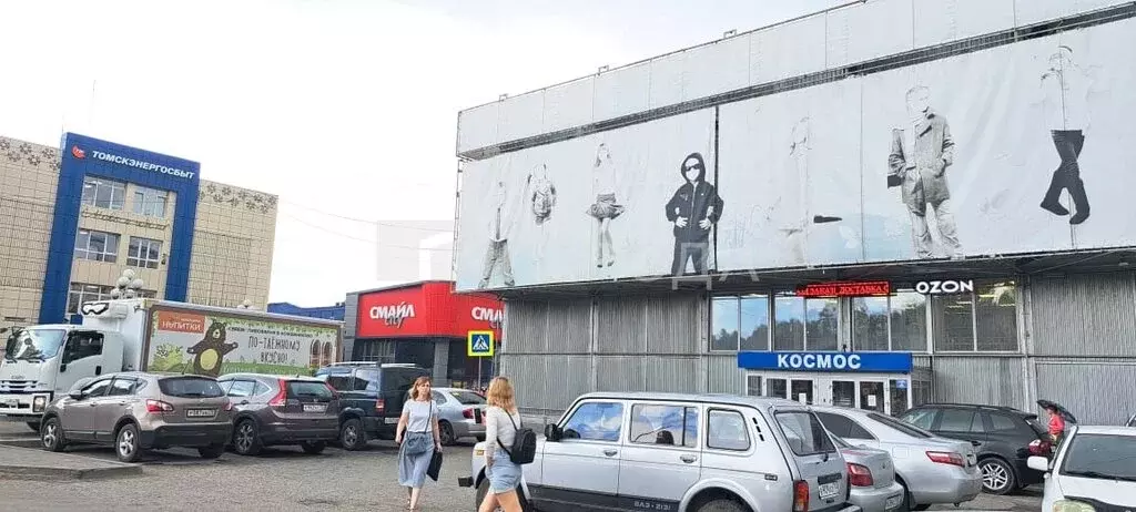 Помещение свободного назначения (35 м) - Фото 1