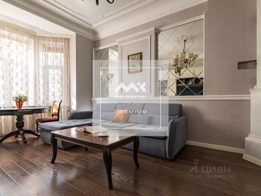 3-к кв. Санкт-Петербург ул. Ленина, 25 (92.8 м) - Фото 1