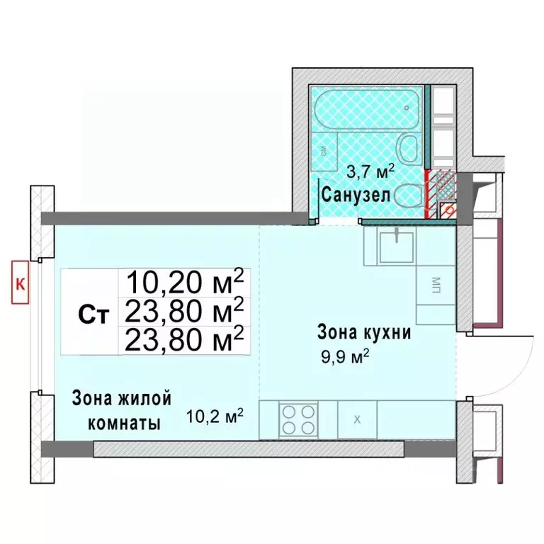 Студия Нижегородская область, Нижний Новгород Кооперативный поселок ... - Фото 0