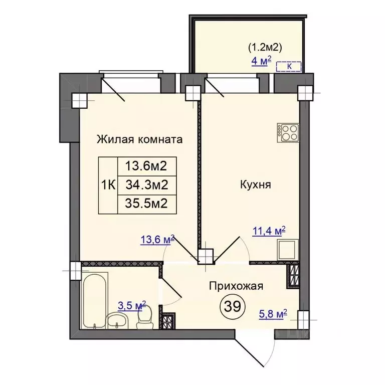 1-к кв. Псковская область, Псковский район, Завеличенская волость, д. ... - Фото 1