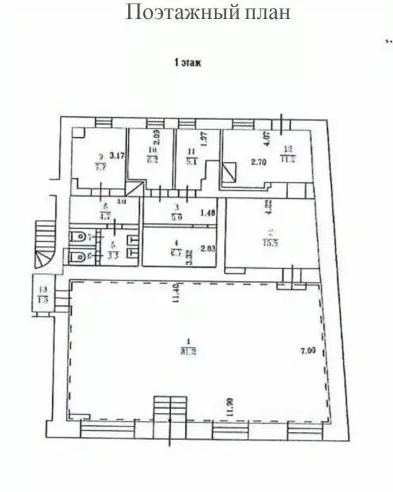 Помещение свободного назначения в Москва Большая Садовая ул., 2/46С1 ... - Фото 1