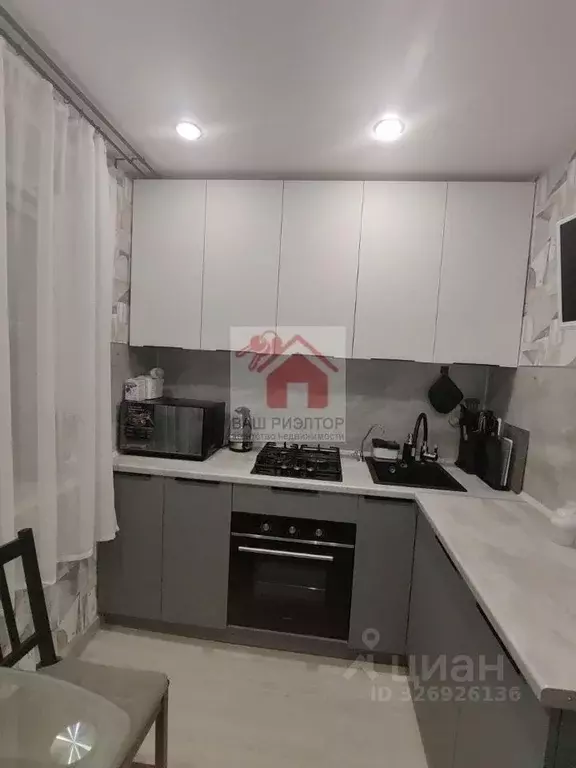 2-к кв. Самарская область, Самара просп. Кирова, 214 (45.8 м) - Фото 1