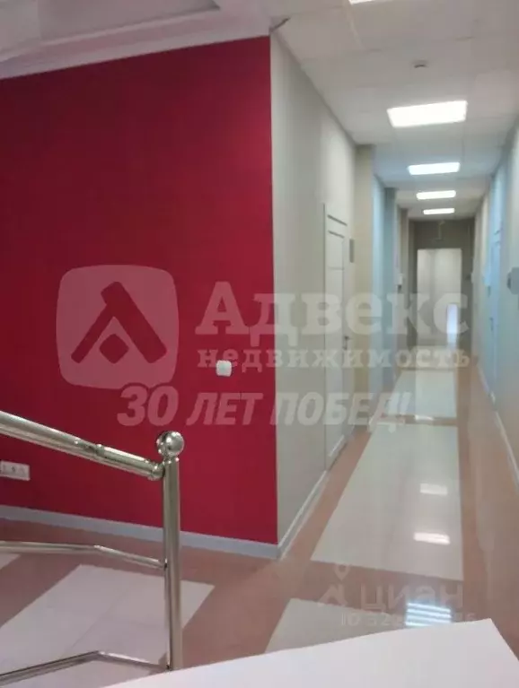 Офис в Тюменская область, Тюмень ул. Энергетиков, 167 (27 м) - Фото 2